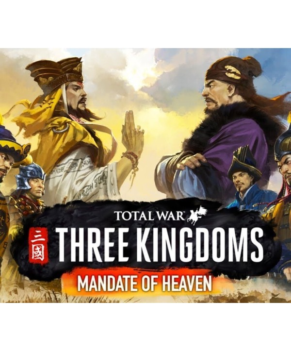 Total War: THREE KINGDOMS - Mandate of Heaven DLC Steam Key 